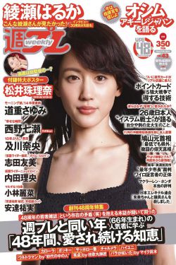 adc成人影院**